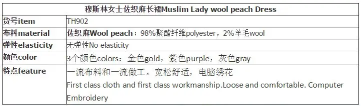 QQ20181012162127_