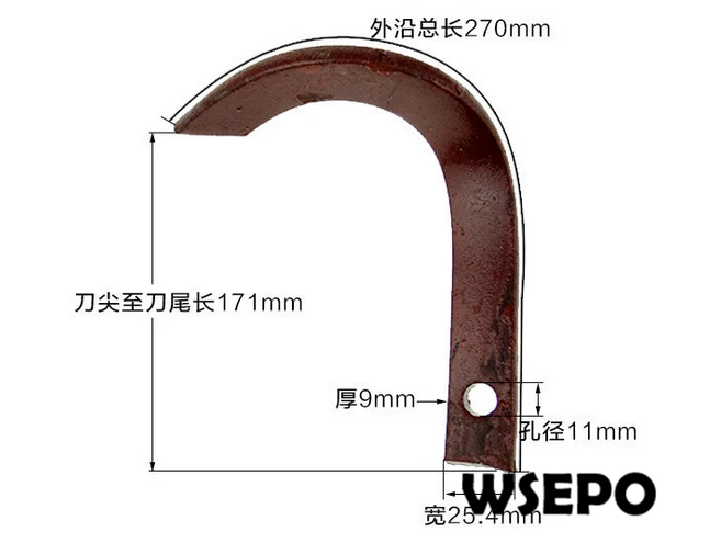 171 deep tillage blade left one