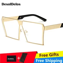 DesolDelos негабаритные мужские очки с квадратной оправой женские без оправы винтажные Восьмиугольные очки оправа металлические прозрачные линзы