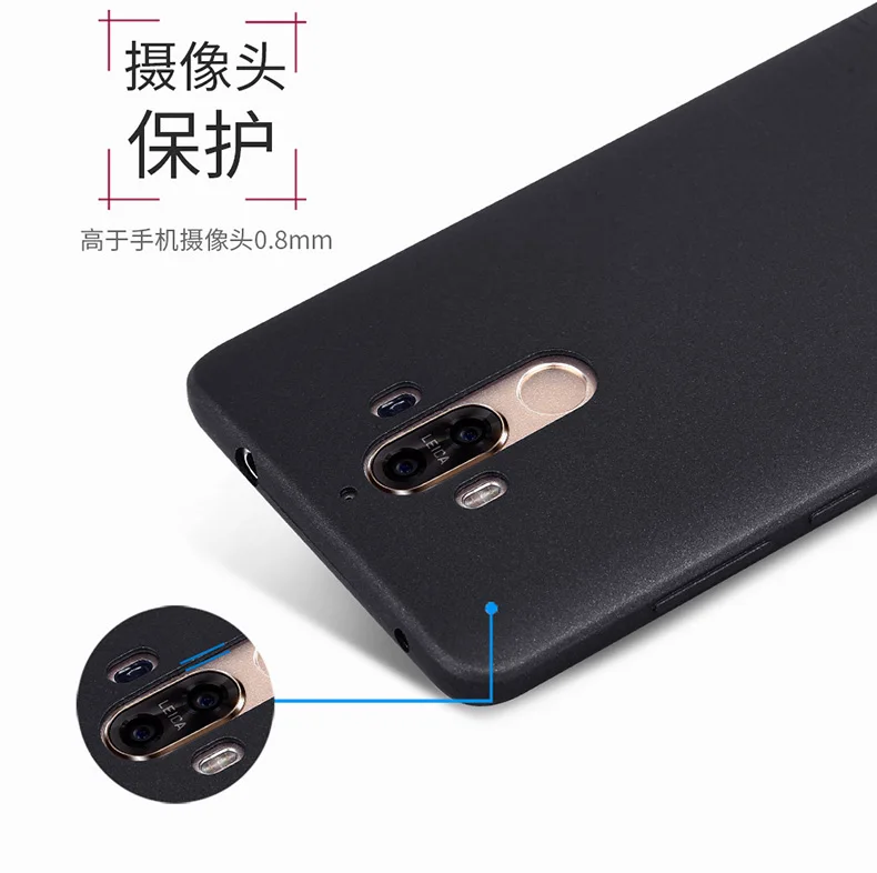 X-Level Guardian Soft Matte TPU Case for Huawei Mate 9 Scrub Back Cover for Huawei Ascend Mate9 Mate 9 Frosted Silicone Cases (6)