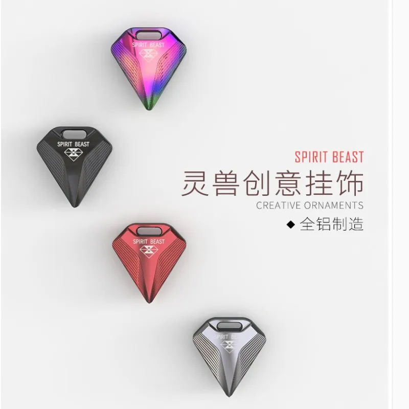 QQ20180901224939