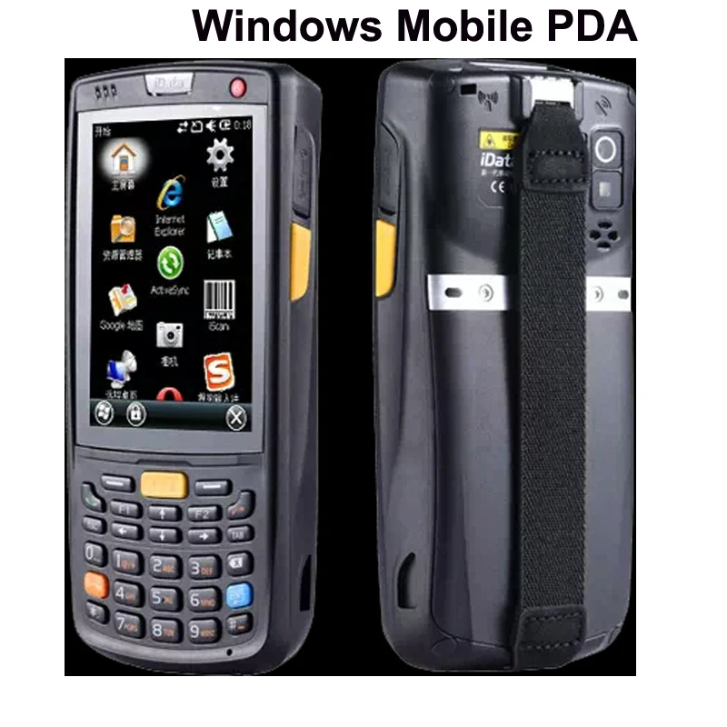 Free Shipping Rugged Windows Mobile 6.5 Handheld Wireless PDA For 1D 2D