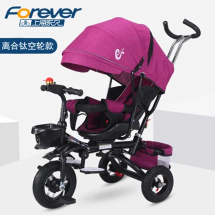 bike carriage for toddlers