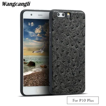

ostrich pattern all-inclusive soft case For Huawei P10 plus Leather mobile phone mobile phone protection case For Huawei series