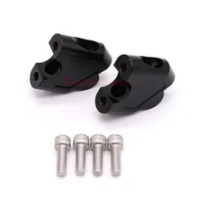 Мотоциклетные руль стояки Бар Зажим адаптер для Suzuki GSF 1250 S 07-16 SV650 SV1000 03-07 V-STROM DL250 GW250 S/F 2013