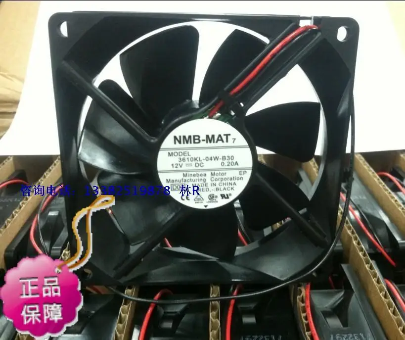 NEW NMB-MAT NMB 3610KL-04W-B30 9225DC12V silence cooling fan |