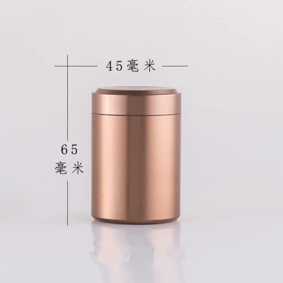 tea tin can (5)