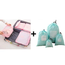 IUX, дорожная Сетчатая Сумка, органайзер для багажа, упаковка для мужчин и женщин, сумки для путешествий, упаковочные кубики, органайзер, складная сумка, сумки