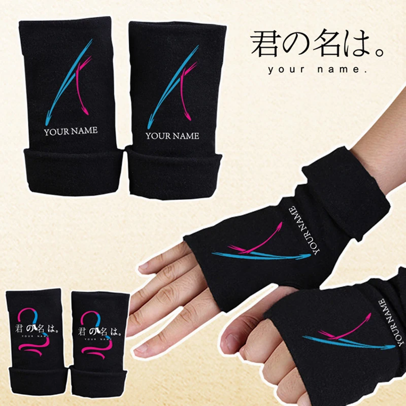 Anime Fairy Tail Cotton Gloves Knitting Wrist Mitten Fingerless Cosplay Luminous