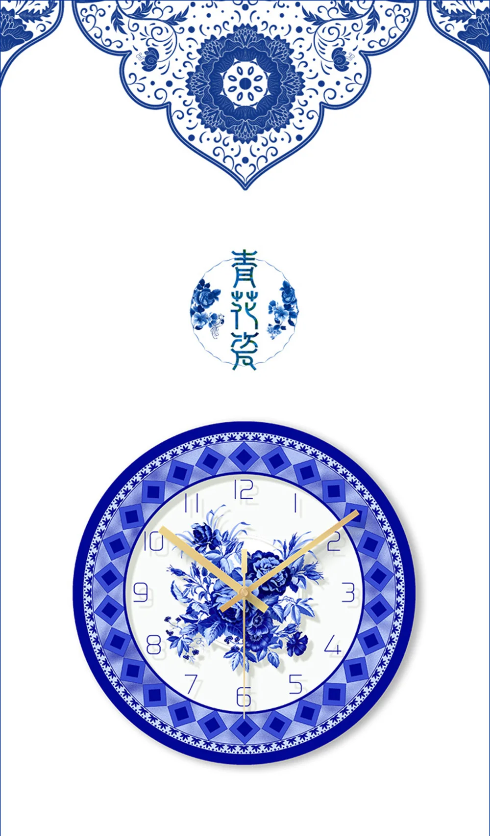12