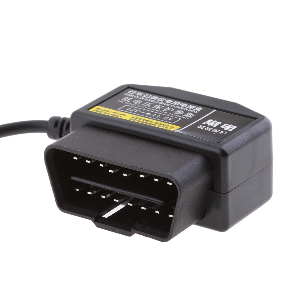 OBD 2 Car Charger 16 Pin Connector USB Power Cable for Phone Camera DVR GPS