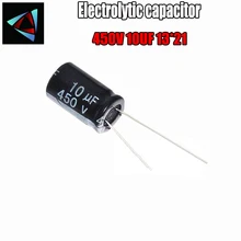 4 предмета в комплекте; высокое качество; 450V 10 мкФ 13*21 мм 10 мкФ 450V 13*21 электролитический конденсатор с алюминиевой крышкой