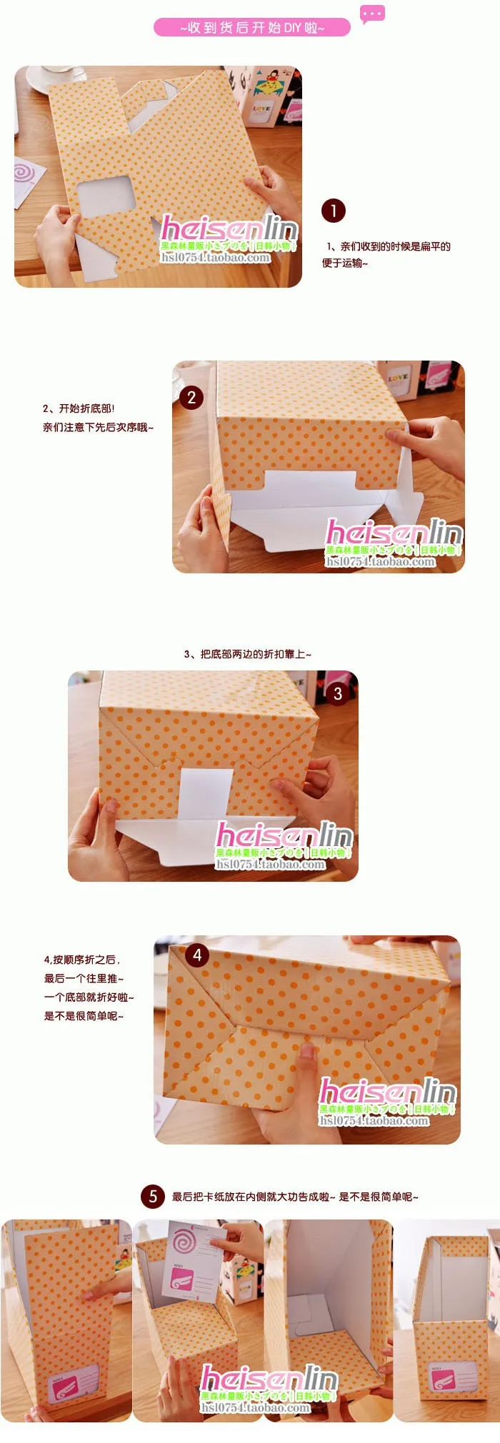Настольная коробка для хранения канцтоваров книги бумага для хранения различных цветов и дизайна 31*24,5*14,5 см