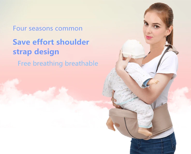 Ночь коллиматорный эргономичный Hipseat талии стул Ходунки для детей Baby Carrier Слинг провести пояс Рюкзак Hipseat пояс дети младенческой Хип сиденья