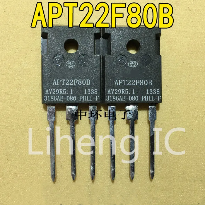 100% новый и оригинальный APT22F80B APT22F80 | Электроника