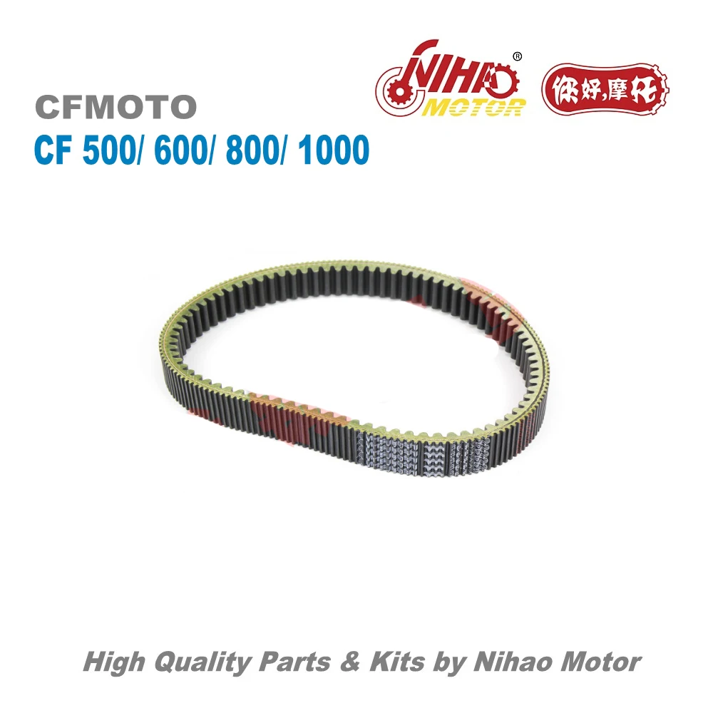 TZ-08 CF800 приводной ремень 969 36,8 CFMoto запчасти CF188 800cc CF MOTO ATV UTV Quad запасные части двигателя TZ-08 CF800 приводной ремень 969 36,8 CFMoto запчасти CF188 800cc CF MOTO ATV UTV Quad запасные части двигателя
