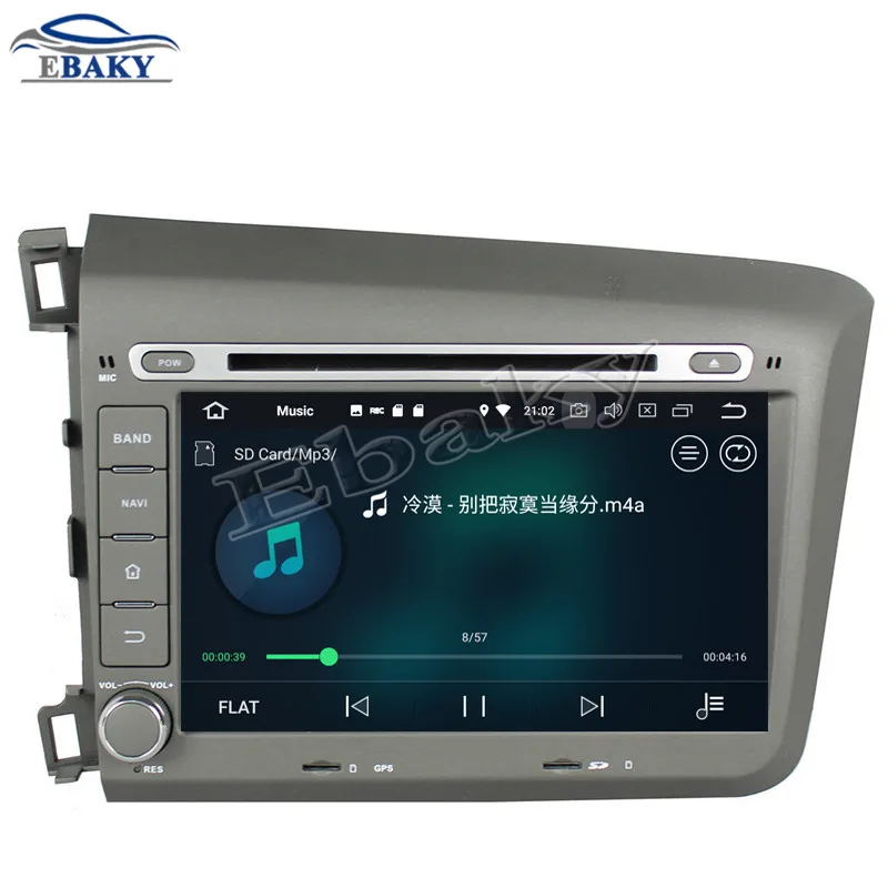 Cheap NaviTopia 8inch 4GB RAM 64GB ROM Octa Core Android 9.0 Car DVD Radio for Honda Civic 2012 with GPS navigation/wifi/bluetooth 14
