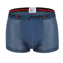 DEWVKV Comfortable Mens Underwear High-quality Soft Boxers Solid Boxer Shorts Plus Size Boxers Modal Mens Underwear XXX DEWVKV Comfortable Mens Underwear High-quality Soft Boxers Solid Boxer Shorts Plus Size Boxers Modal Mens Underwear XXX