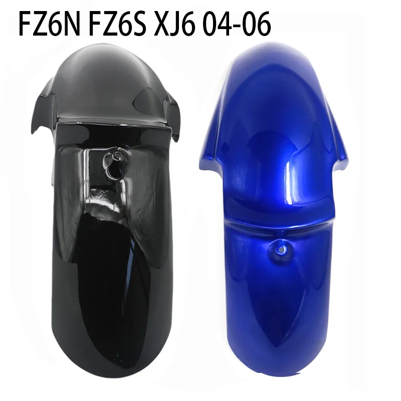 Мотоцикл обтекатель переднее крыло брызговик для Yamaha FZ6N FZ6S Fazer XJ6 2004 2005 2006 FZ6 N/S |