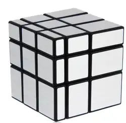 Сложных 3x3x3 проволочной щеткой Silver Cube Cast Puzzle покрытием волшебное зеркало кубики Подарки Развивающие игрушки специальные игрушки