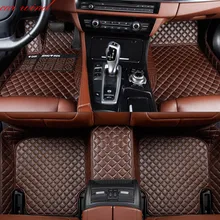 Автомобиль ветер Авто Пол коврик для ног infiniti qx70 fx qx60 fx37 qx50 ex qx56 q50 q60 автомобильные аксессуары водонепроницаемый ковер ковры