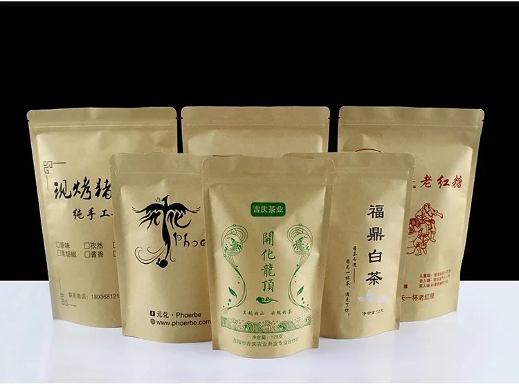 QQ图片20190511005141