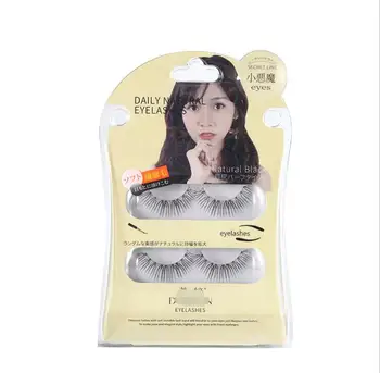 

New false eyelashes 2 pairs of D02 hand-grinding transparent stalk eyelashes 3D stereo natural extension