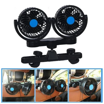 

Dual Head 12V Mini Car Seat Clip Cooling Fan Low Noise Strong Wind Car Air Cooler 360 Rotating Adjustable Car Fan Wire Control