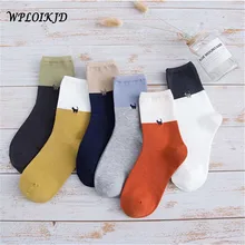 Женские носки с объемной стереоскопической вышивкой, кавайные, Мультяшные, с собачкой, цветные, цветные, забавные, хлопковые, Calcetin Mujer Sokken