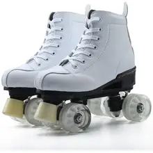Коньки для взрослых двухрядные коньки детские четыре колеса коньки обувь для мужчин и женщин Открытый начинающих обувь