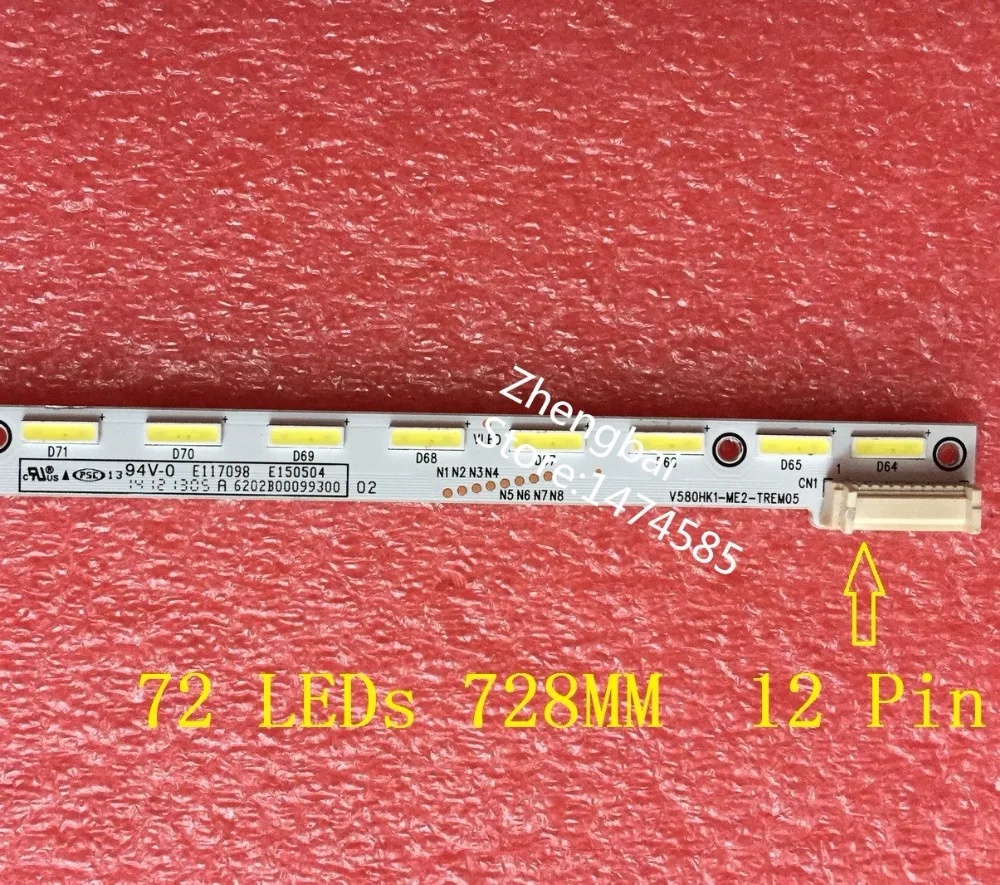 RCA LED58G45RQ LED STRIP SET V580HJ1 PD6 C2 12V