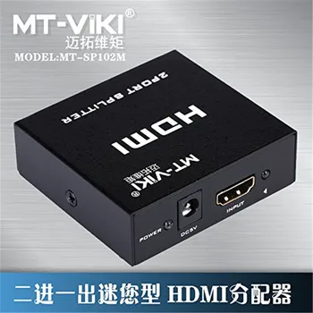 

2017 High QualityMT-VIKI 1x2 2 Port HDMI HDCP Splitter split screen mini HDMI 1.4b 1920 x 1440 1080P HD 3D Metal MT-SP102-M