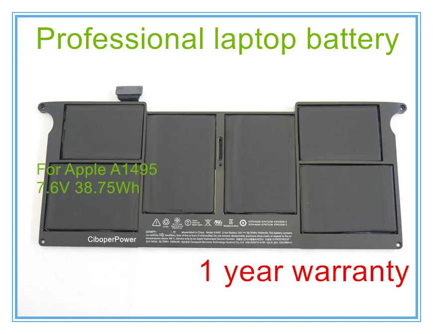

Новый оригинальный аккумулятор A1495 для 11 "A1465 020-8082-A MD711 MD712 2013 года