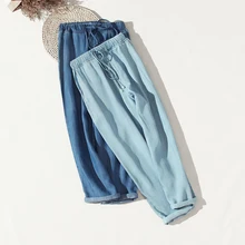 Весенне-летние тонкие штаны-шаровары Tiansi с эластичной резинкой на талии, женские свободные джинсы большого размера, тонкие шелковые брюки