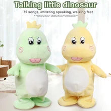 1 Pcs Electric Plush Doll Toy Dinosaur Talking Repeat Sound Music For Children Kids YJS Dropship 1 Pcs Electric Plush Doll Toy Dinosaur Talking Repeat Sound Music For Children Kids YJS Dropship