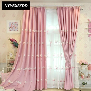 

Modern Style Dandelion Cotton 80% Shading Linen Blackout Curtains For Living Room Bedroom Window Custom Made Curtains