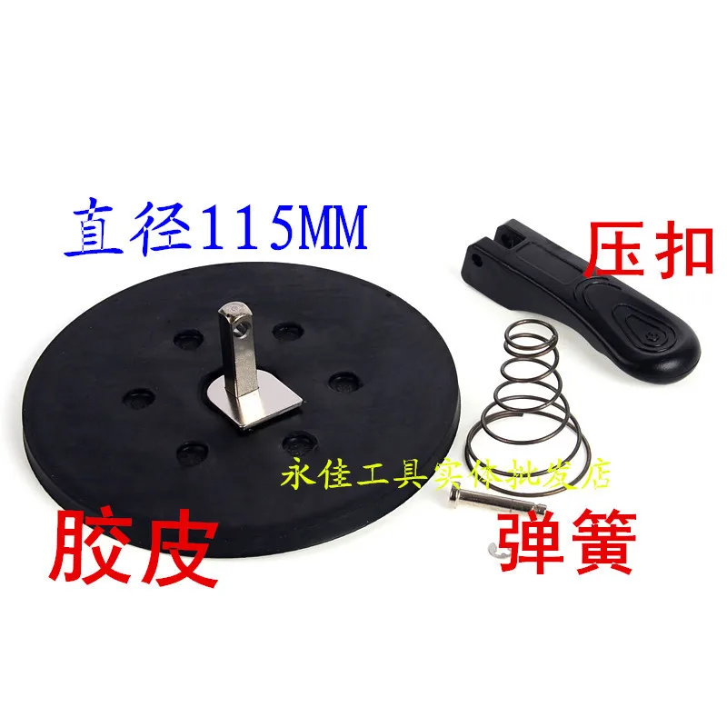 

Glass Suction cup accessories glass suction rubber anti-static floor single CLAW