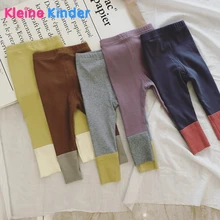 Г., весенние леггинсы для маленьких мальчиков и девочек обтягивающие штаны в стиле пэчворк для маленьких мальчиков и девочек Однотонные хлопковые брюки-карандаш для малышей