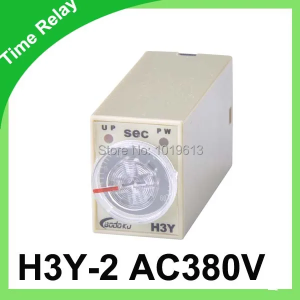 ac 380v 0 10 minute timer power on delay time relay 8 pin with100 a 10 minute timer