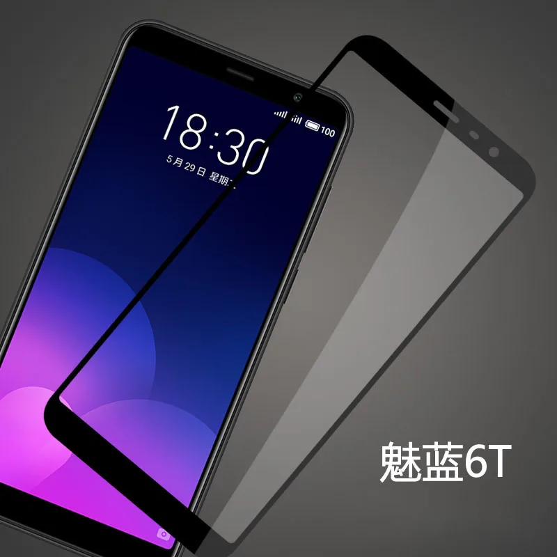 3D закаленное стекло для Meizu M6T полное покрытие 9H защитная пленка взрывозащищенная