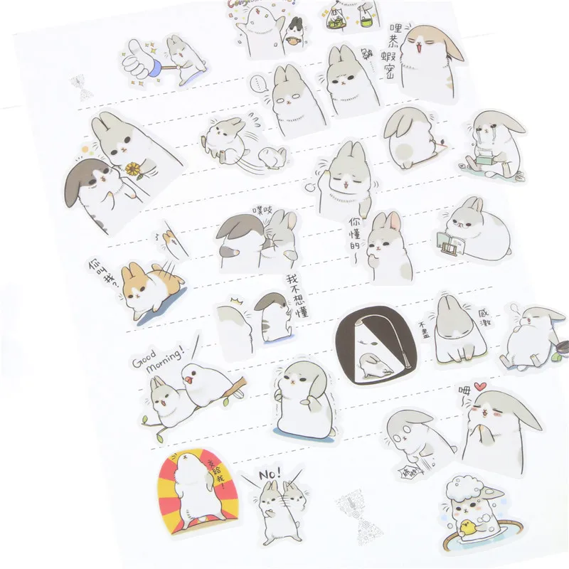 40pcs/ Lot New Kawaii Chubby Rabbit Series Pet Sticker Pack Hot Sell Deco Packing Toy Stickers School Office Supplies