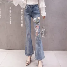 Женские винтажные женские джинсы больших размеров с 3D фроальным бисером Лето Высокая талия уличная мама джинсы Femme обтягивающие брюки женские