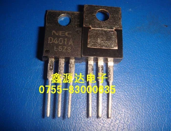 

2SD401 D401A 2SD401A New original Free shipping