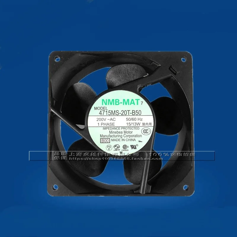 

New original 4715MS-20T-B50 120 * 120 * 38 220V inverter fan