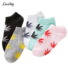 5 пар/лот = 10 шт. носки кленовые женские летние женские носки-башмачки полиэфирные хлопковые незаметные женские носки