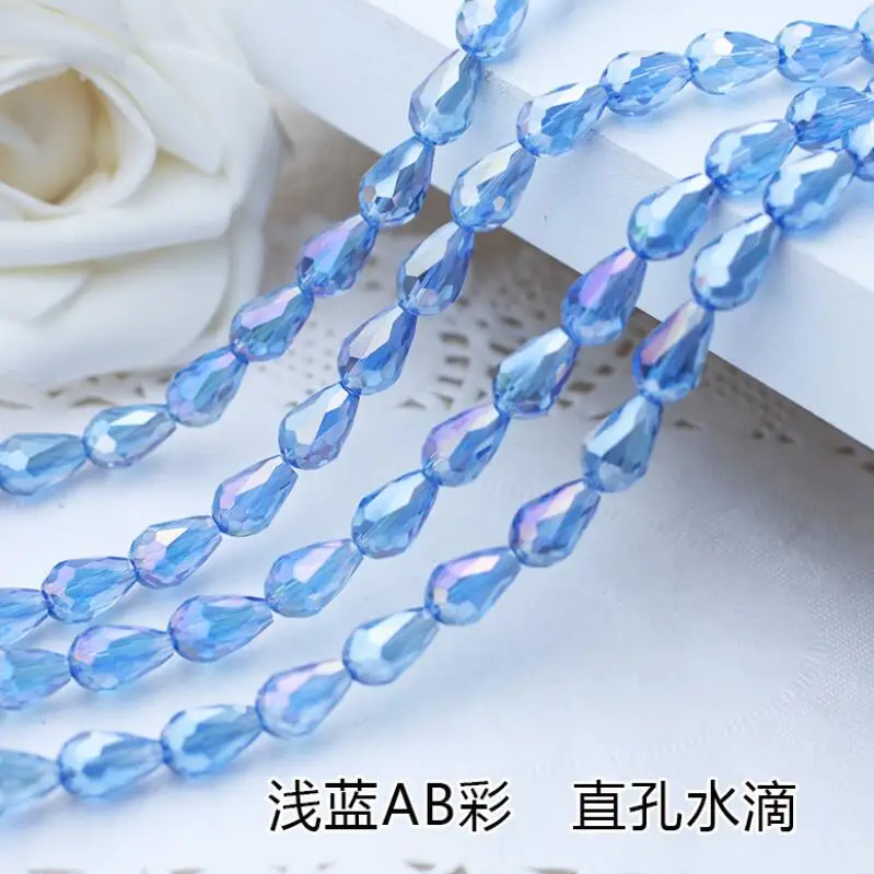 浅蓝