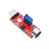 Фонарь детектора микрофона для Arduino AVR PIC ► Фото 3/6