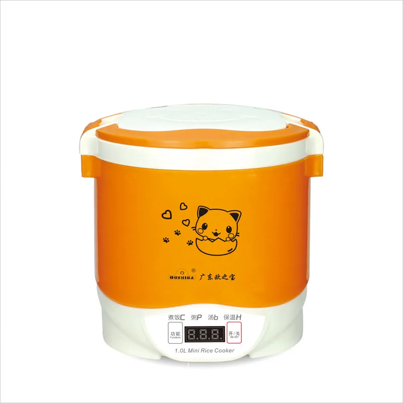 Новое поступление 220V 3 чашки Детские Еда Плита и изображением кошачьих мордочек и высокое качество интеллигентая(ый) Коробки для обедов готовить рис/супа/каша - Цвет: 220V Orange