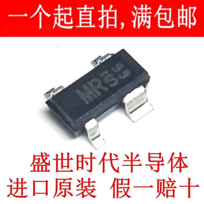 

Free shipping 20pcs/lot BF998R SOT-143 double-gate MOS transistor N-channel 12V RF frequency amplifier Authentic Original