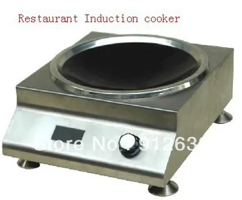 

Electric Induction cooker (3 grade energy) Commercial Restaurant Induction cooker with high Power